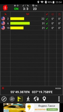 252x448  28 KB. Big one: 1440x2560  1589 KB