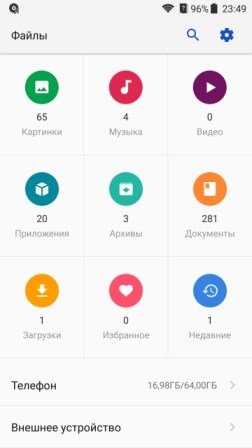 252x448  17 KB. Big one: 1440x2560  354 KB