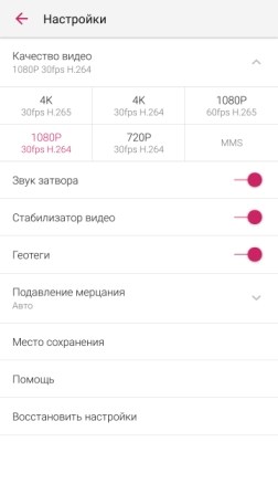 252x448  15 KB. Big one: 1440x2560  321 KB