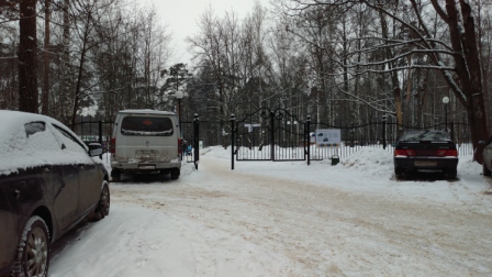 448x252  85 KB. Big one: 5952x3348  11727 KB