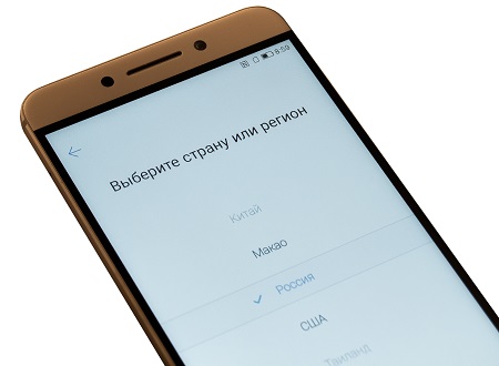 450x330  28 KB. Big one: 1300x956  354 KB