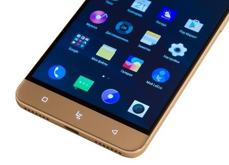 450x325  26 KB. Big one: 1328x1000  569 KB