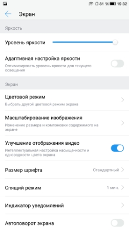 252x448  41 KB. Big one: 1080x1920  359 KB