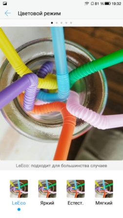 252x448  76 KB. Big one: 1080x1920  828 KB