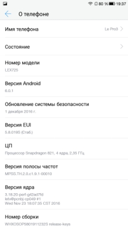 252x448  31 KB. Big one: 1080x1920  301 KB