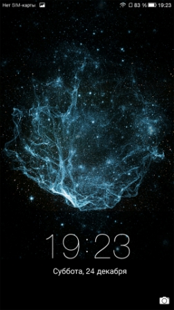 252x448  90 KB. Big one: 1080x1920  1689 KB