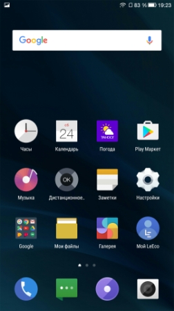 252x448  64 KB. Big one: 1080x1920  758 KB