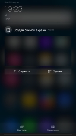 252x448  40 KB. Big one: 1080x1920  562 KB