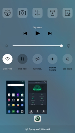 252x448  47 KB. Big one: 1080x1920  456 KB