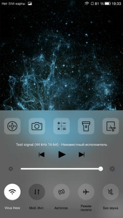 252x448  79 KB. Big one: 1080x1920  1324 KB