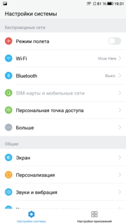 252x448  37 KB. Big one: 1080x1920  289 KB