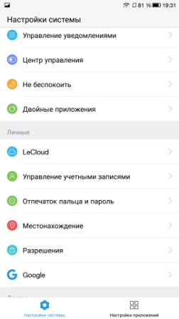 252x448  40 KB. Big one: 1080x1920  307 KB