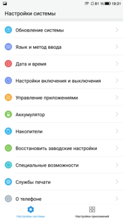 252x448  43 KB. Big one: 1080x1920  336 KB