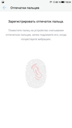 252x448  22 KB. Big one: 1080x1920  237 KB