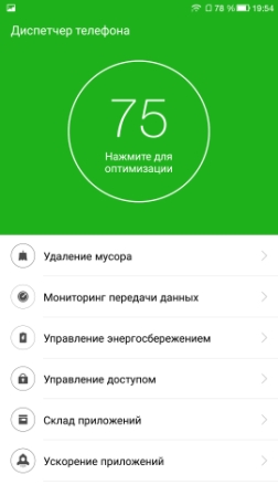 252x448  37 KB. Big one: 1080x1920  287 KB