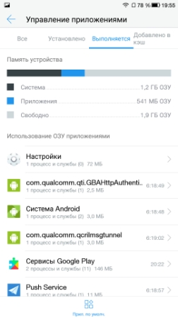 252x448  53 KB. Big one: 1080x1920  430 KB