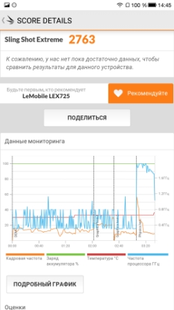 252x448  55 KB. Big one: 1080x1920  470 KB