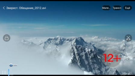 448x252  62 KB. Big one: 1920x1080  725 KB