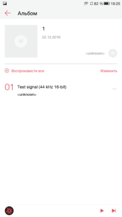 252x448  15 KB. Big one: 1080x1920  129 KB