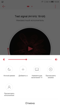252x448  27 KB. Big one: 1080x1920  261 KB