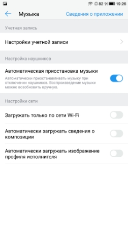 252x448  36 KB. Big one: 1080x1920  337 KB