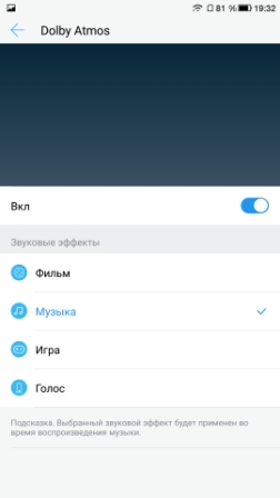 252x448  27 KB. Big one: 1080x1920  312 KB
