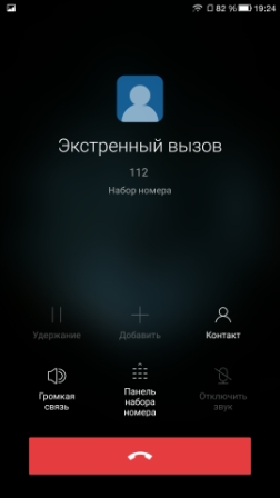 252x448  31 KB. Big one: 1080x1920  319 KB