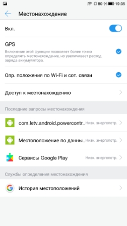 252x448  44 KB. Big one: 1080x1920  361 KB