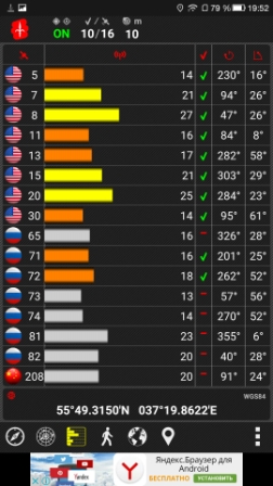252x448  92 KB. Big one: 1080x1920  1260 KB