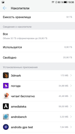 252x448  39 KB. Big one: 1080x1920  294 KB