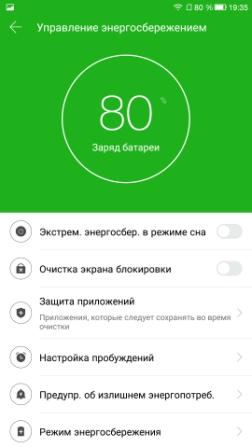 252x448  44 KB. Big one: 1080x1920  356 KB