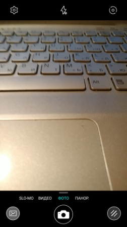 252x448  59 KB. Big one: 1080x1920  824 KB