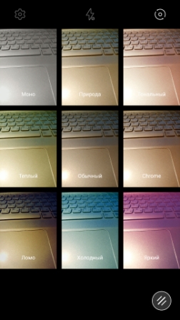 252x448  71 KB. Big one: 1080x1920  1200 KB