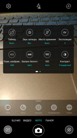 252x448  64 KB. Big one: 1080x1920  933 KB