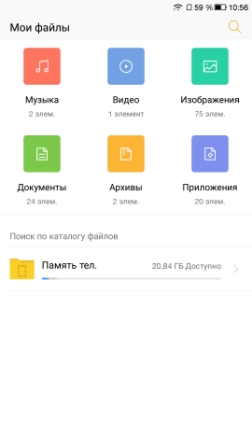 252x448  27 KB. Big one: 1080x1920  195 KB