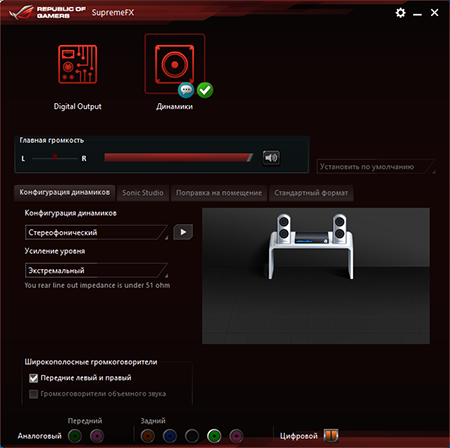 450x448  99 KB. Big one: 710x707  86 KB