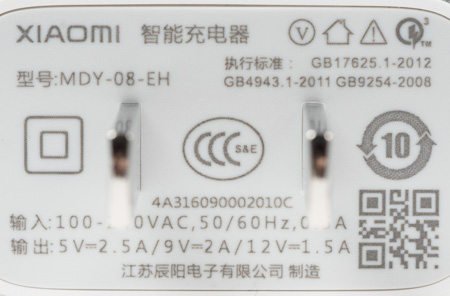 450x296  45 KB. Big one: 1500x987  359 KB