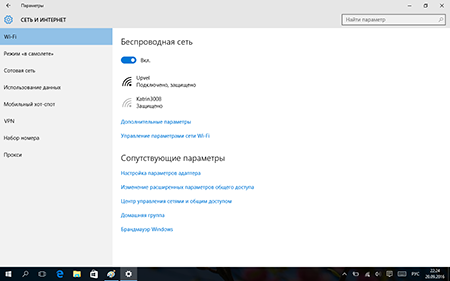 450x281  50 KB. Big one: 1280x800  91 KB