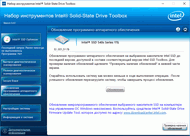 190x136  8 KB. Big one: 805x579  209 KB