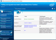 190x136  8 KB. Big one: 805x579  209 KB