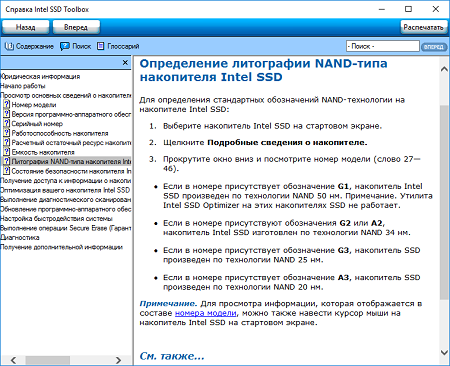 450x366  119 KB. Big one: 758x618  55 KB