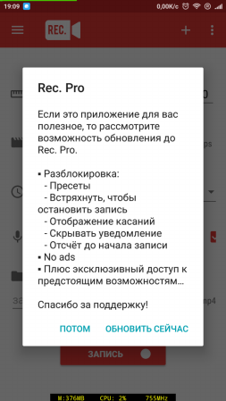 253x449  47 KB. Big one: 720x1280  136 KB