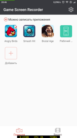 253x449  30 KB. Big one: 720x1280  123 KB