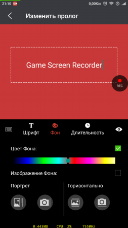 253x449  28 KB. Big one: 720x1280  81 KB