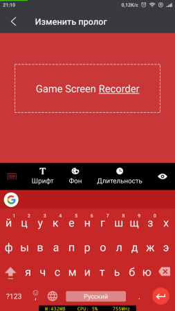 253x449  29 KB. Big one: 720x1280  83 KB
