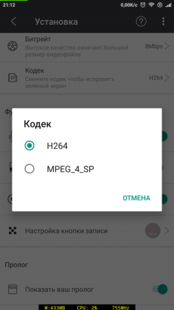 253x449  28 KB. Big one: 720x1280  88 KB