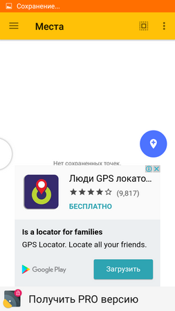 253x450  38 KB. Big one: 720x1280  88 KB