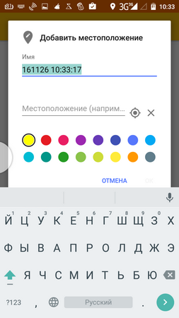 253x450  46 KB. Big one: 720x1280  93 KB