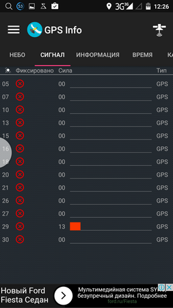 253x450  62 KB. Big one: 720x1280  132 KB