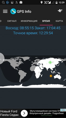 253x450  66 KB. Big one: 720x1280  158 KB